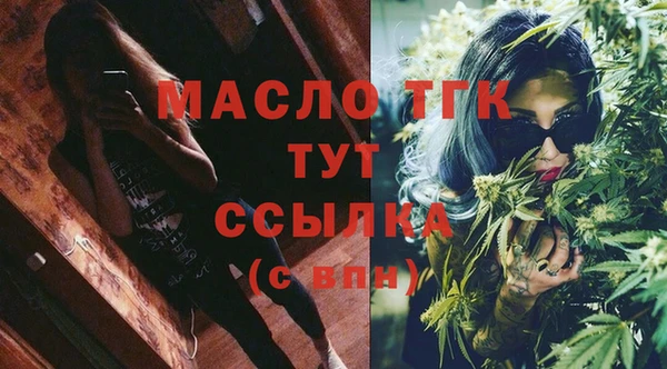 spice Арсеньев