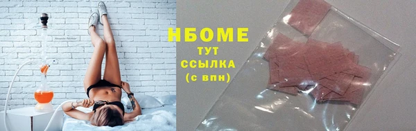 spice Арсеньев