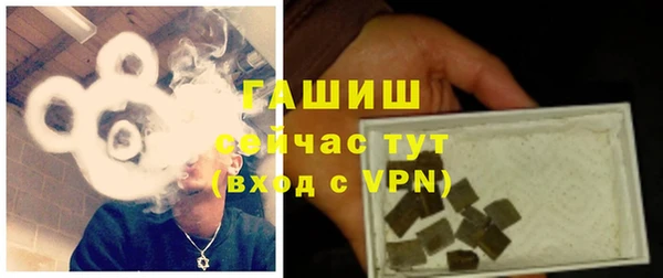 spice Арсеньев