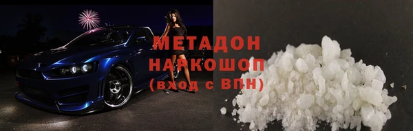 spice Арсеньев