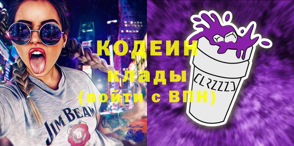 spice Арсеньев