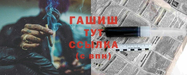 spice Арсеньев