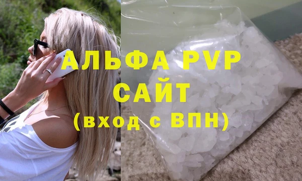spice Арсеньев