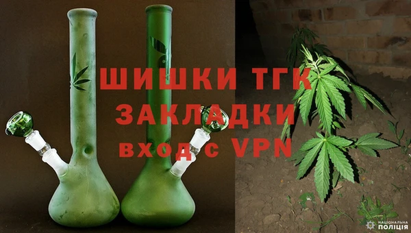 ALPHA-PVP Аркадак