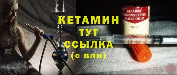 ALPHA-PVP Аркадак