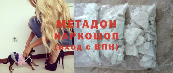 spice Арсеньев