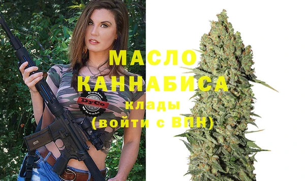 spice Арсеньев