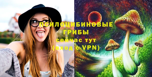 COCAINE Армянск