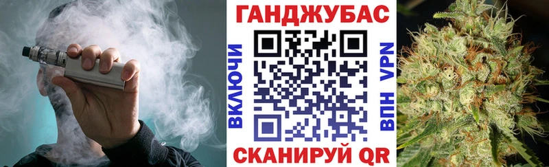 Купить где  Красноперекопск  Шишки марихуана тримм 